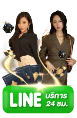 roll888